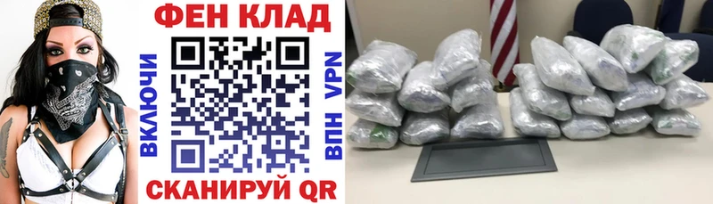купить наркотик  Вилючинск  Амфетамин Розовый 
