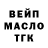 Ecstasy круглые Andriy Kozachuk