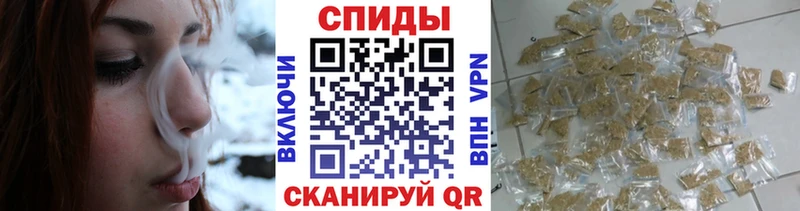 Бутират 99%  MEGA маркетплейс  Вилючинск 