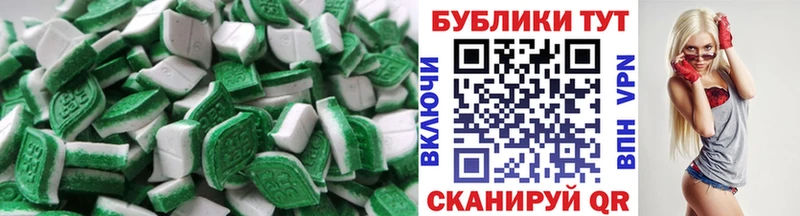 mega рабочий сайт  купить наркотик  Вилючинск  ЭКСТАЗИ DUBAI 