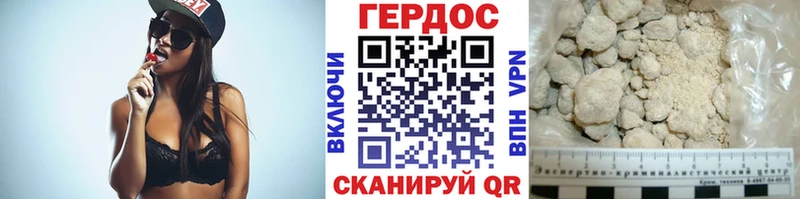 цены   blacksprut вход  Героин герыч  Вилючинск 