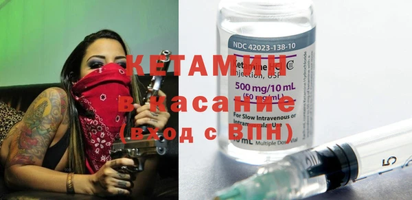 MDMA Premium VHQ Баксан