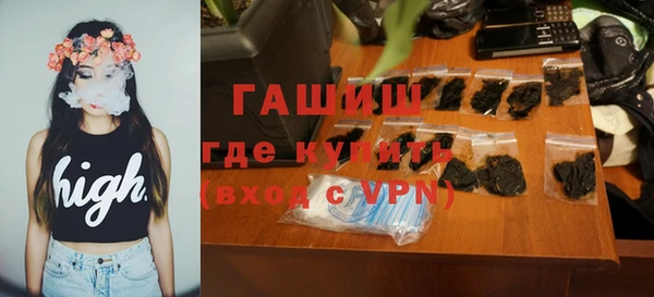 MDMA Premium VHQ Баксан