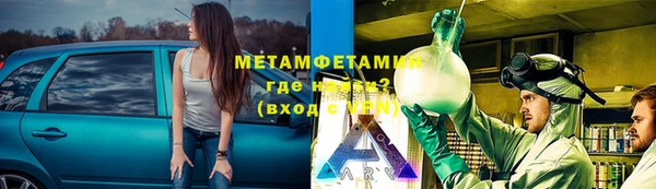 MDMA Premium VHQ Баксан