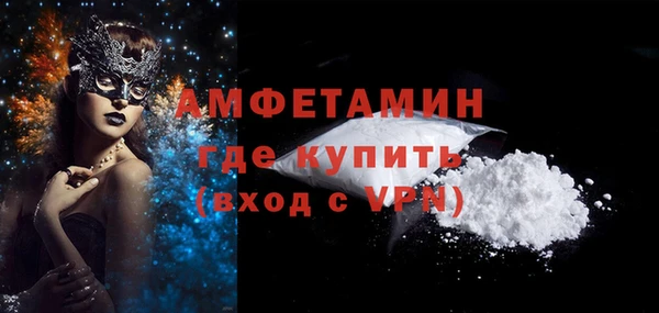 ешки Киренск