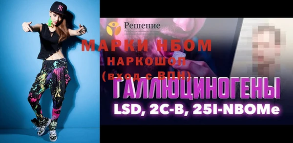 MDMA Premium VHQ Баксан