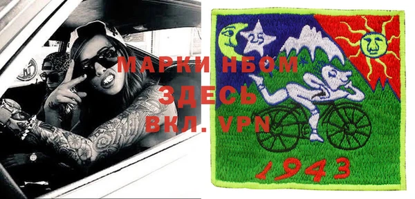 MDMA Premium VHQ Баксан
