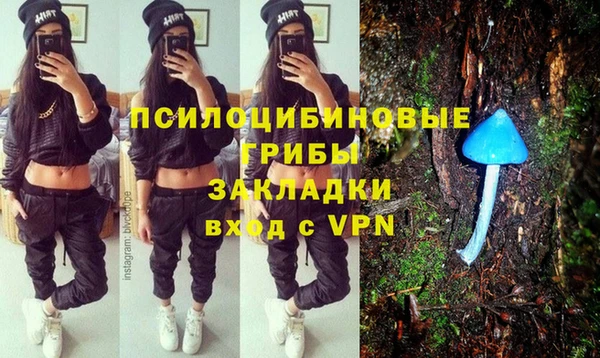 MDMA Premium VHQ Баксан
