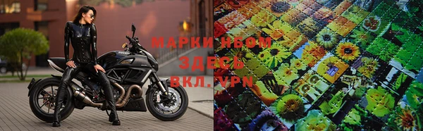 мефедрон VHQ Балабаново
