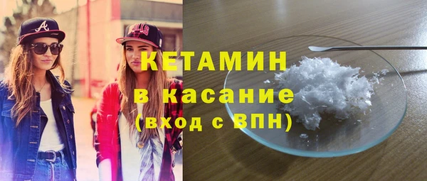 мефедрон VHQ Балабаново