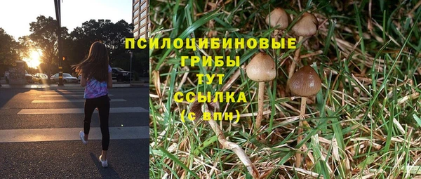 MDMA Premium VHQ Баксан