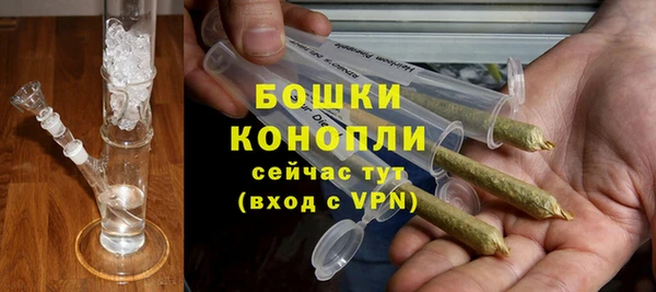 мефедрон VHQ Балабаново