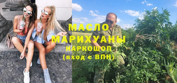 MDMA Premium VHQ Баксан