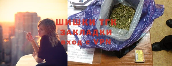 ALPHA PVP Киреевск