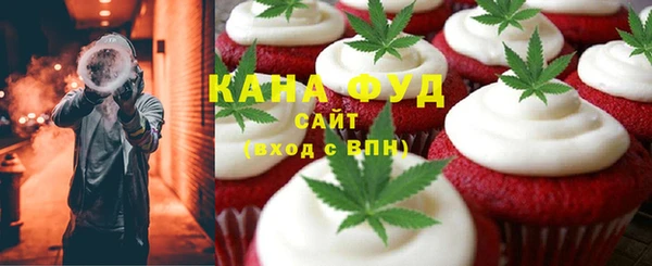 MDMA Premium VHQ Баксан