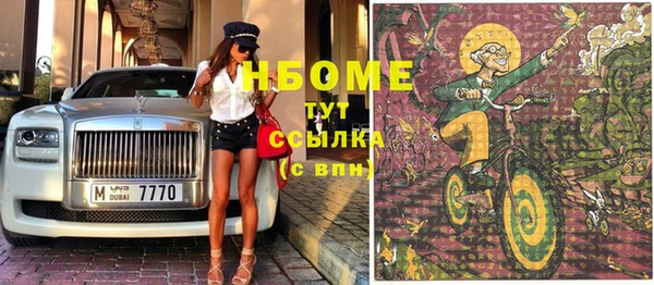 MDMA Premium VHQ Баксан