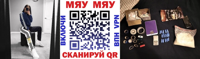 МЕФ 4 MMC  Вилючинск 